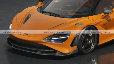 McLaren представляє нову ексклюзивну Le Mans Special