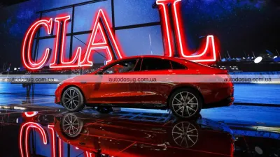 Mercedes-Benz презентує подовжену версію CLA L для китайського ринку