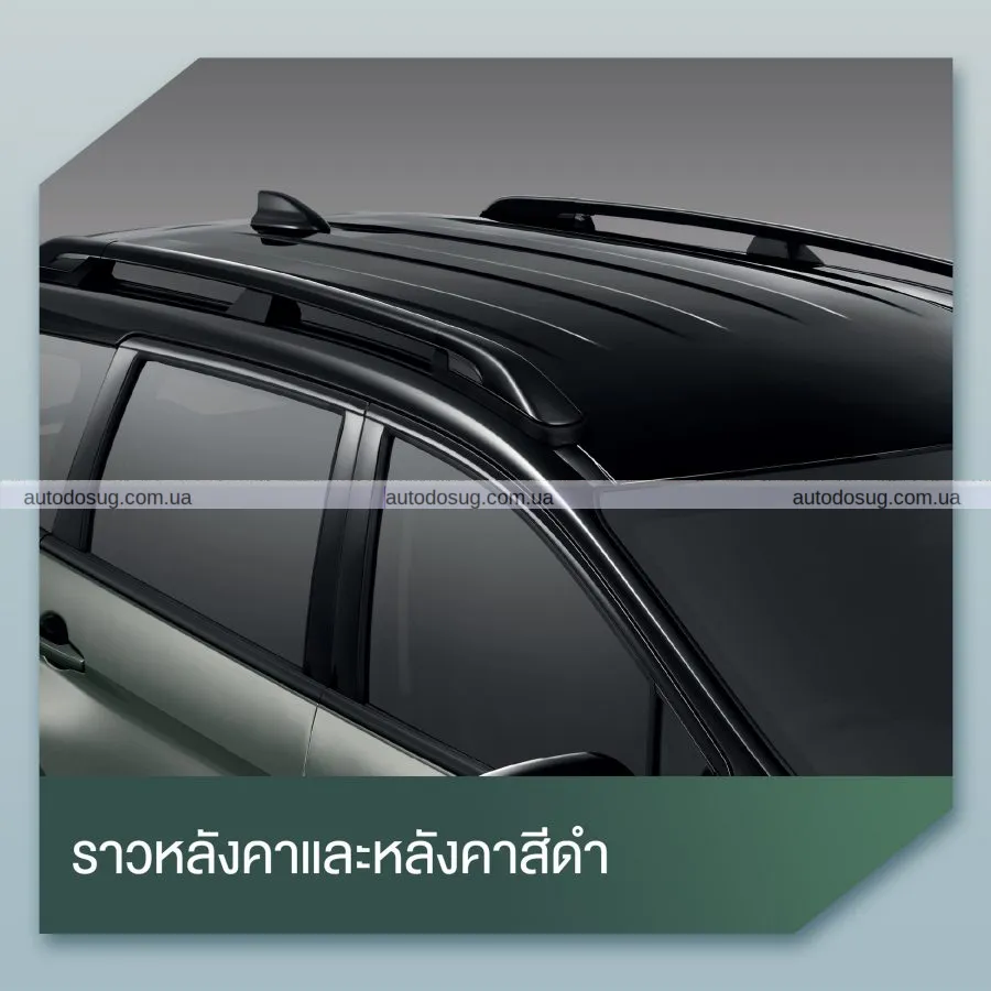 Mitsubishi Xpander HEV Play більш спортивний