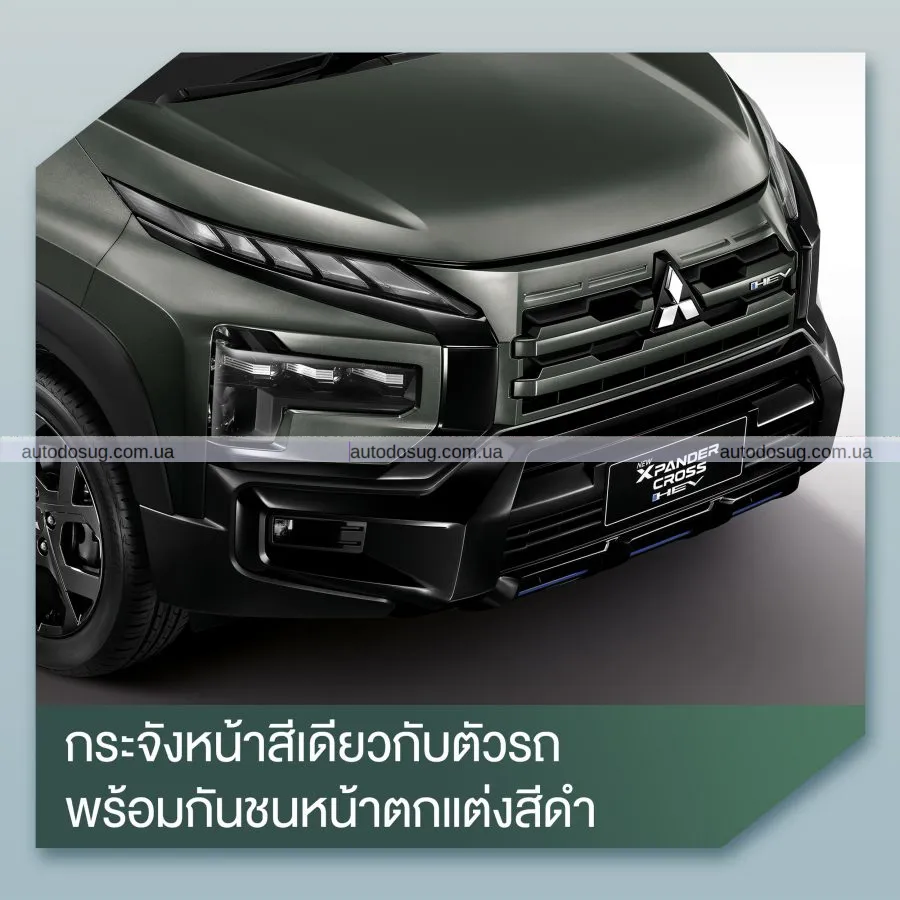 Mitsubishi Xpander HEV Play більш спортивний