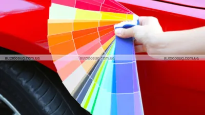 Найвигідніші кольори авто: які фарби зберігають вартість, а які — знецінюються