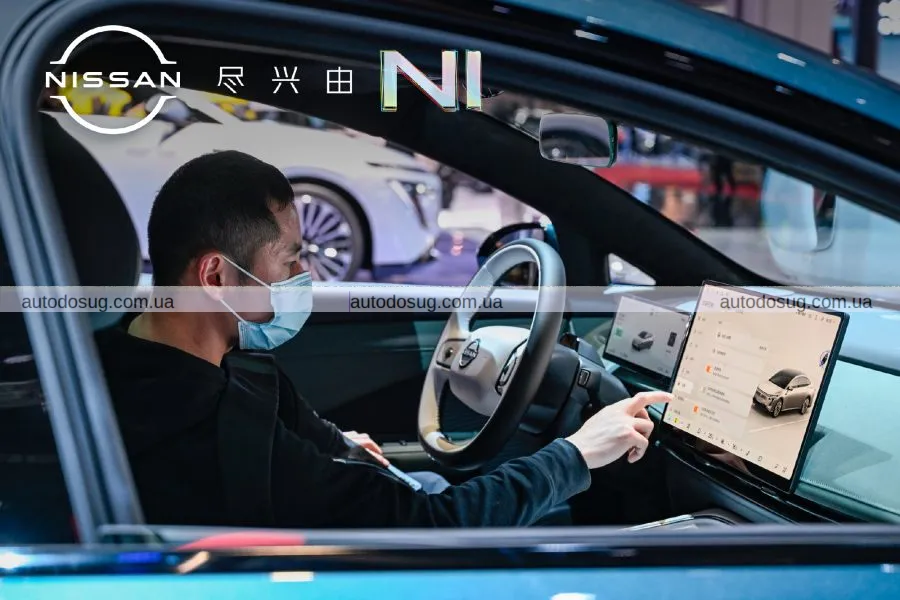 Nissan N7 показує, що японці вміють здивувати