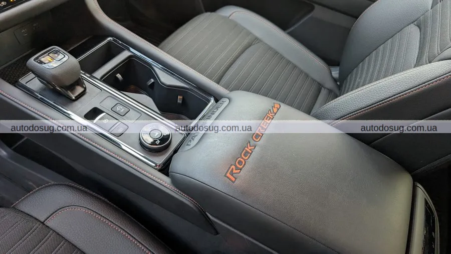 Nissan Pathfinder Rock Creek 2025 поєднує комфорт і прохідність