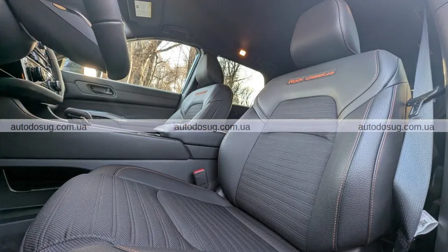 Nissan Pathfinder Rock Creek 2025 поєднує комфорт і прохідність
