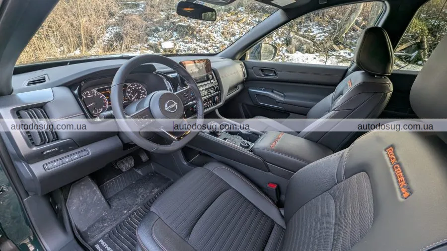 Nissan Pathfinder Rock Creek 2025 поєднує комфорт і прохідність