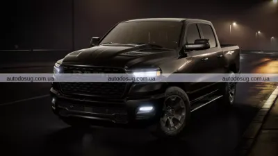 Новий RAM 1500 Express повертає класику у сучасному виконанні