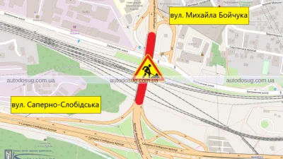 Обмежили рух Південним мостом у Києві: схема об'їзду
