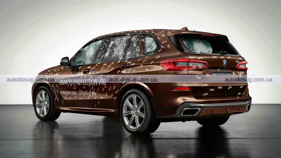 Оновлена броньована версія BMW X5 Protection VR6