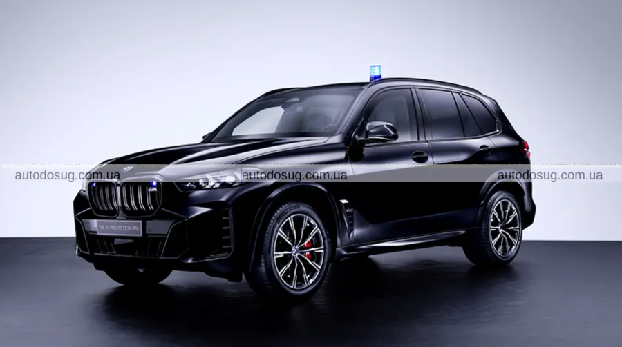 Оновлена броньована версія BMW X5 Protection VR6