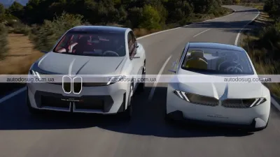 Ось як звучатимуть електромобілі BMW Neue Klasse EVs з HypersonX