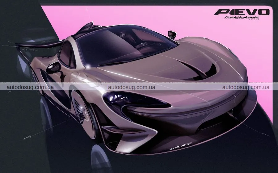 Після редизайну McLaren P1 став краще чи зіпсували легенду?