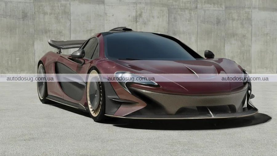 Після редизайну McLaren P1 став краще чи зіпсували легенду?