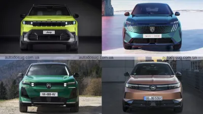 Stellantis оновлює лінійку компактних SUV