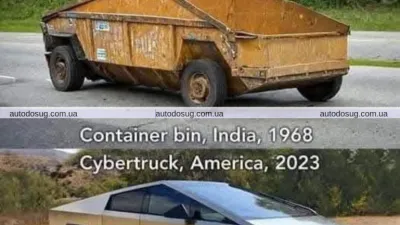 Тепер ми знаємо де черпали натхнення дизайнери Tesla