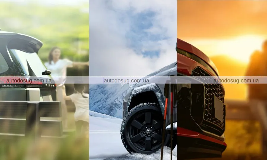 Toyota оновлює RAV4 2026, чим здивує шосте покоління