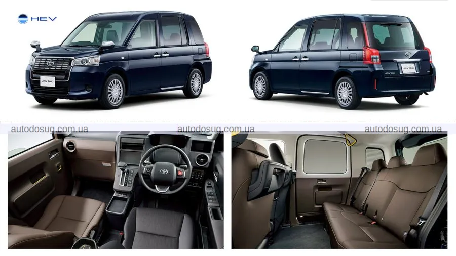Toyota представляє оновлений JPN Taxi