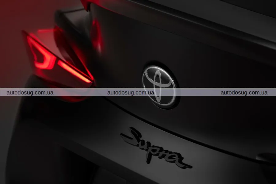 Toyota Supra Final Edition для США: останній акорд культового спорткара