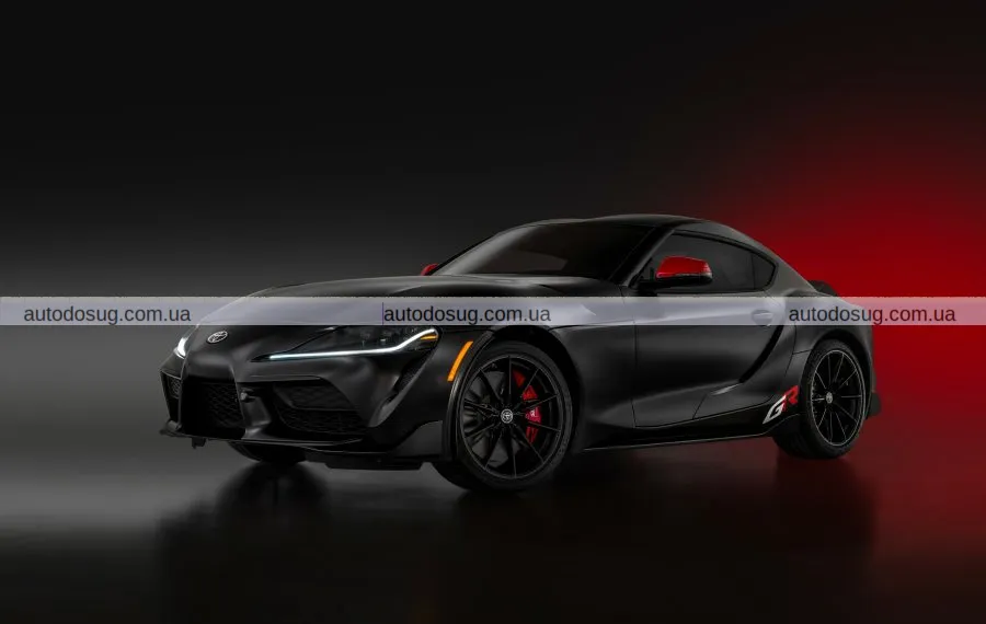 Toyota Supra Final Edition для США: останній акорд культового спорткара