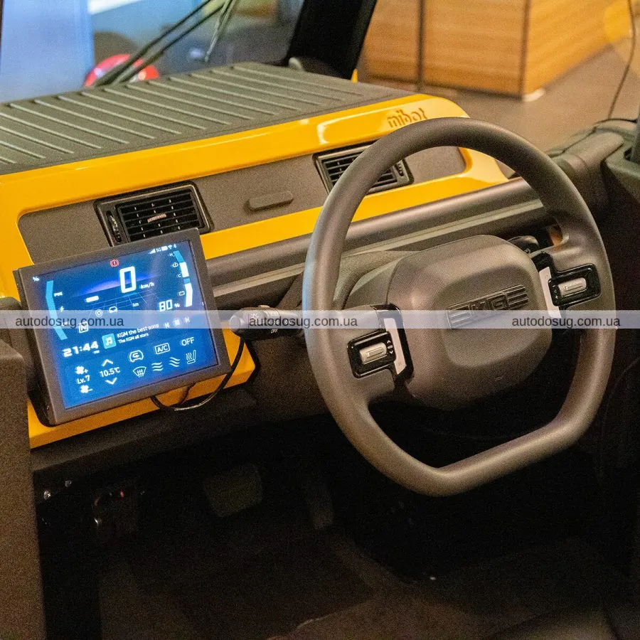 Цей електромобіль поміщається в задню частину фургона