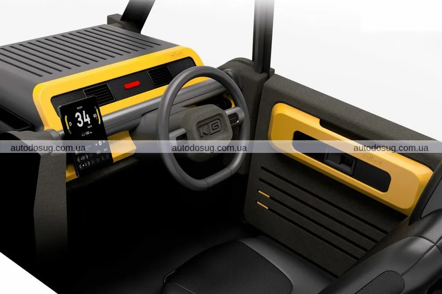 Цей електромобіль поміщається в задню частину фургона