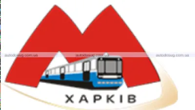 У Харківському метрополітені щоденно оголошуватимуть хвилину мовчання