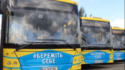 У Києві переглянуть рішення про зупинку громадського транспорту під час повітряних тривог