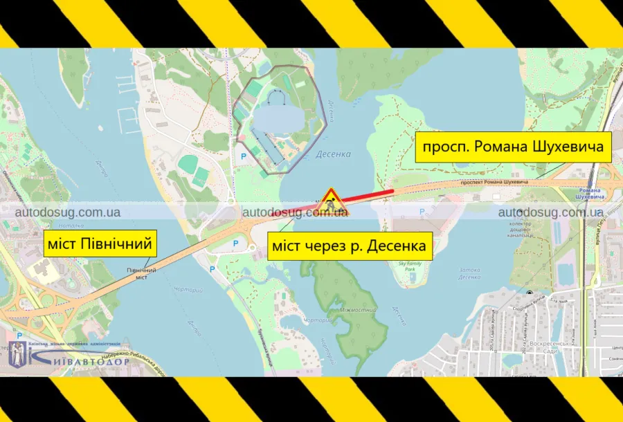 У Києві рух мостом на Троєщину обмежать до кінця 2025 року