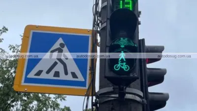 У Києві встановлюють світлофори з сенсорними кнопками для людей із вадами зору