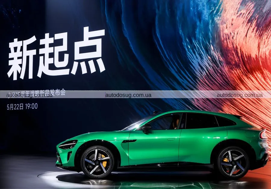 Xiaomi YU7 встановлює рекорд з найбільшим капотом типу «ракушка» у світі