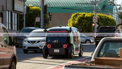 Zoox проводить відклик автономних таксі після інциденту в Сан-Франциско