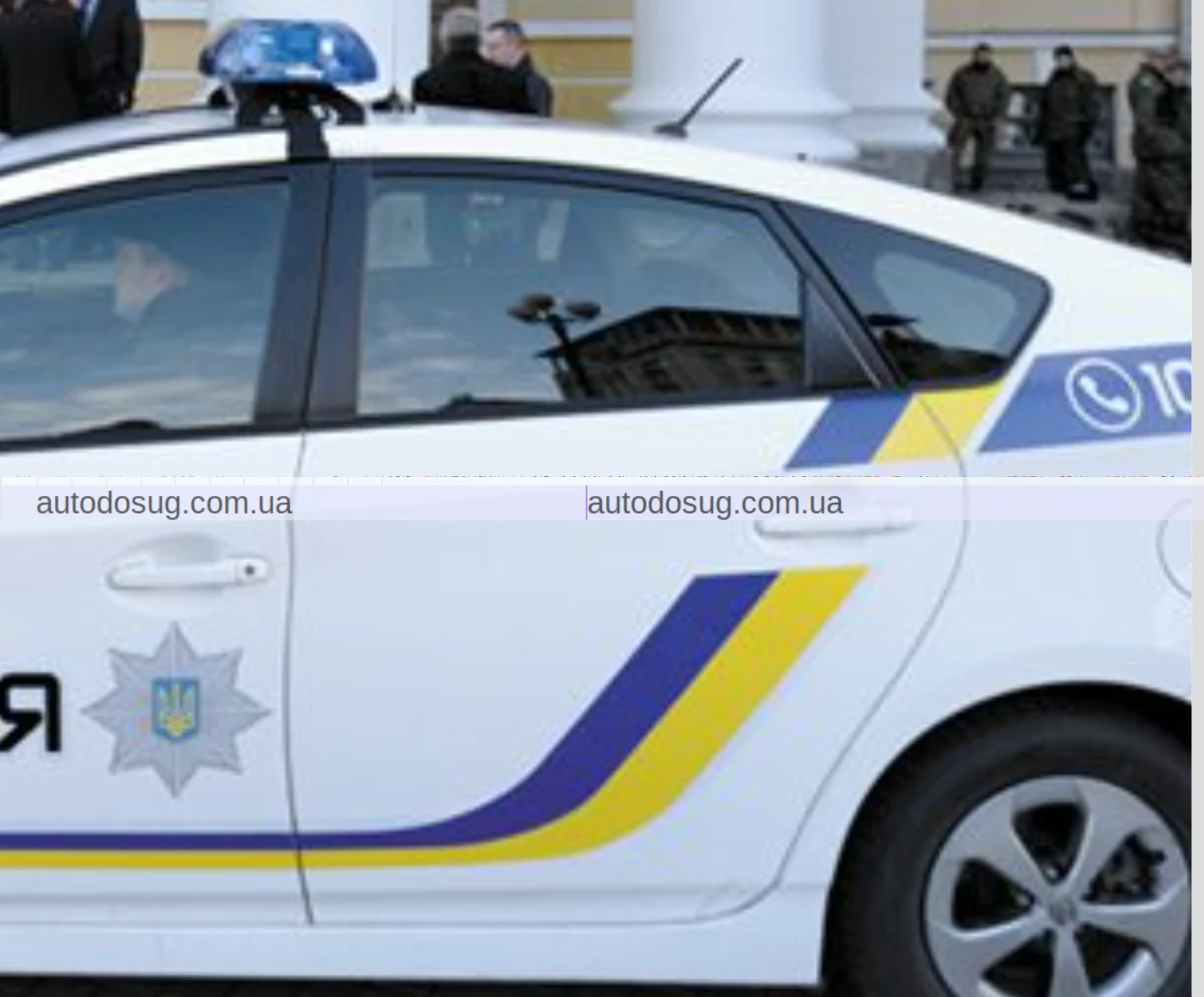 5 найчастіших помилок водіїв при зупинці поліцією