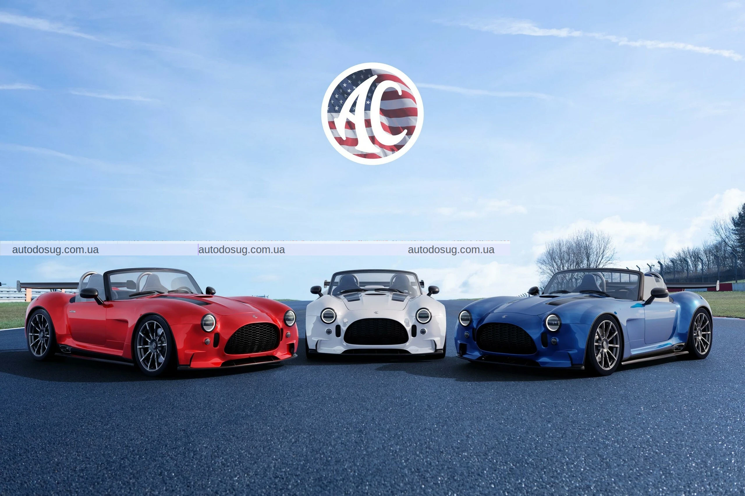 AC Cars презентує ексклюзивний GT SuperSport