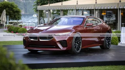 BMW M Division анонсує обмежену серію