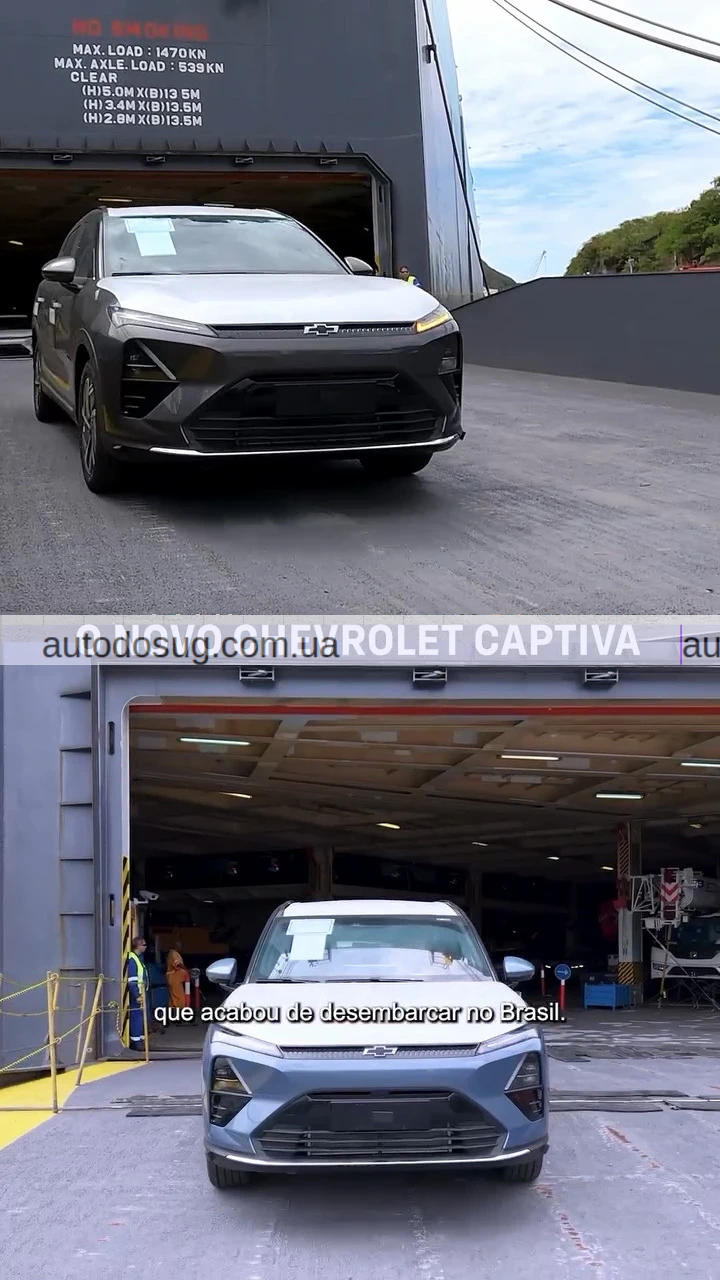 Chevrolet Captiva повертається, цього разу як електромобіль