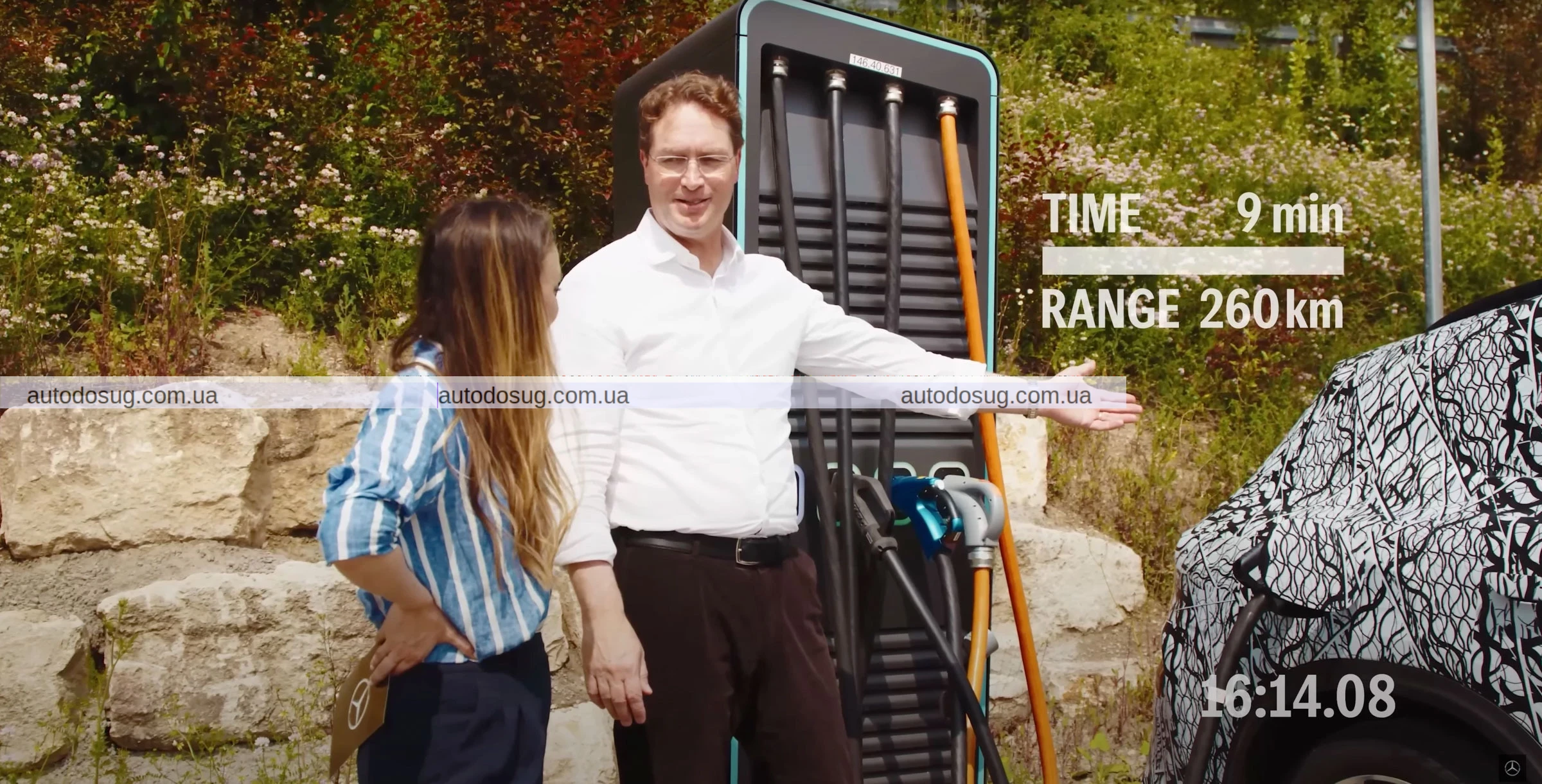 Mercedes розкриває деталі нового електричного GLC