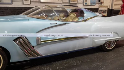 На аукціон виставляють "літаючу тарілку" на колесах