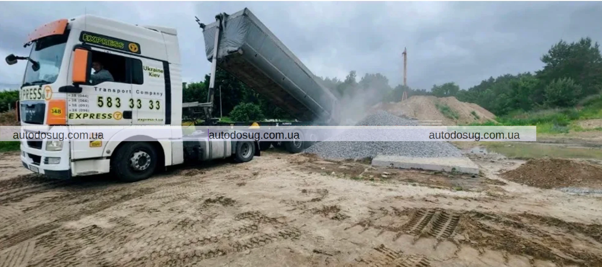 На Київщині ремонтують шляхопровід