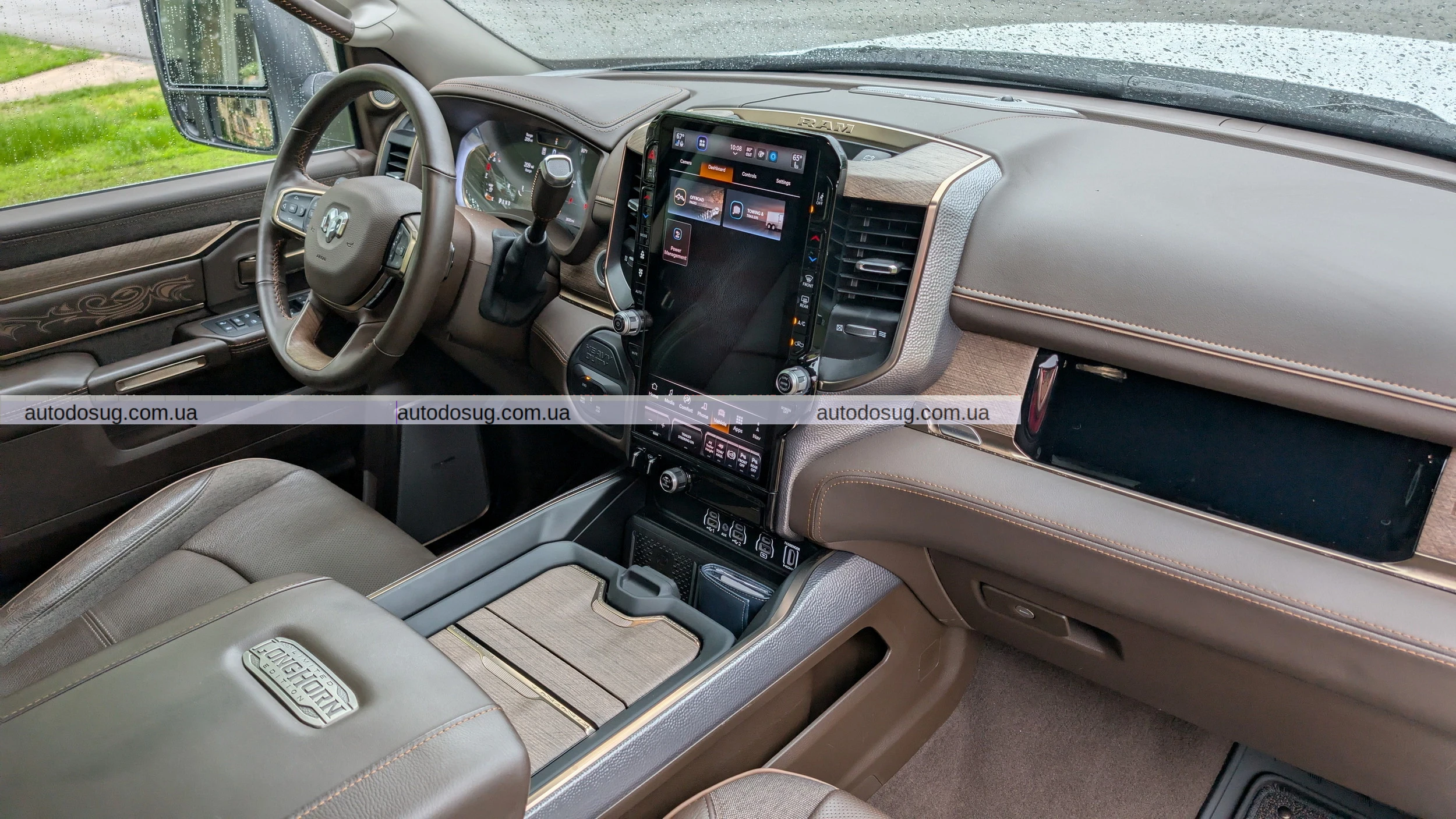 Ram випускає новий дизельний пікап 2500