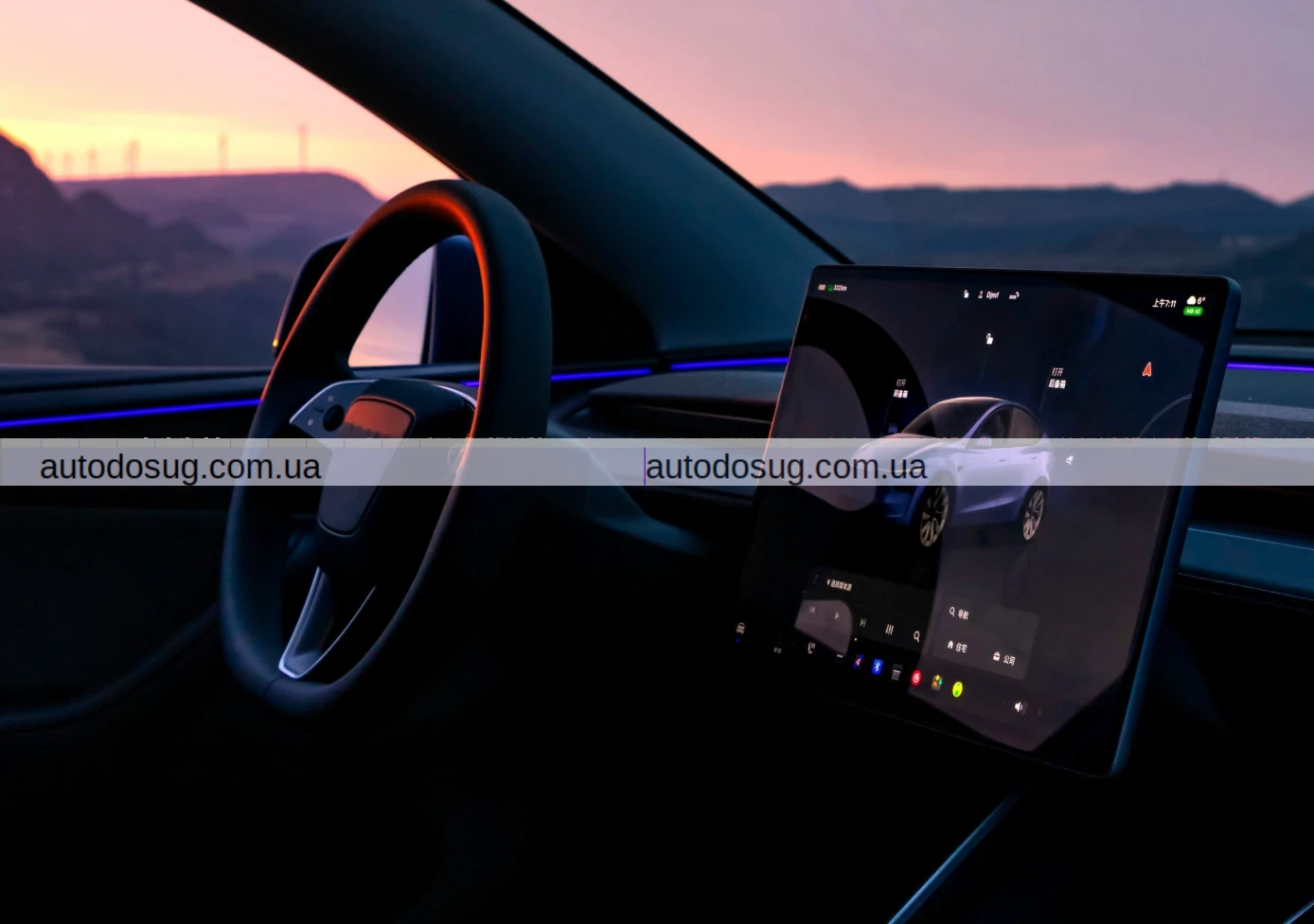 Tesla інтегрує Grok у свої автомобілі наступного тижня