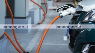 Власники електромобілів стикаються з погіршенням якості обслуговування