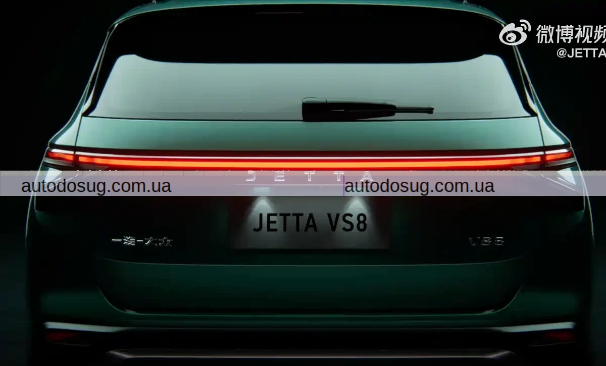 Volkswagen представив новий кросовер Jetta