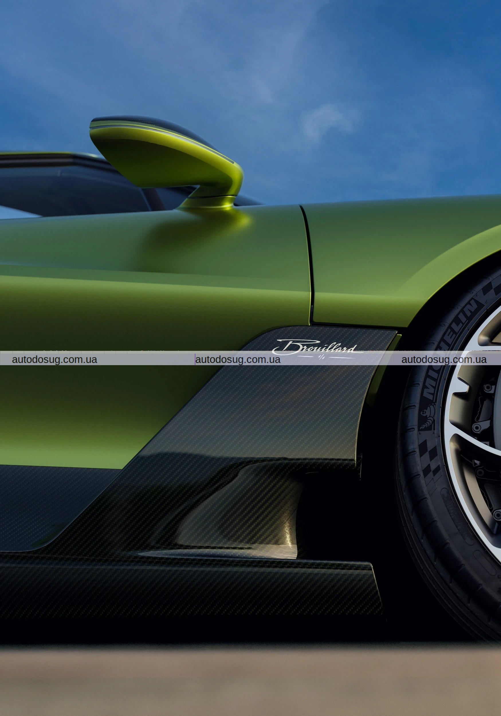 Bugatti створила новий гіперкар з двигуном W16