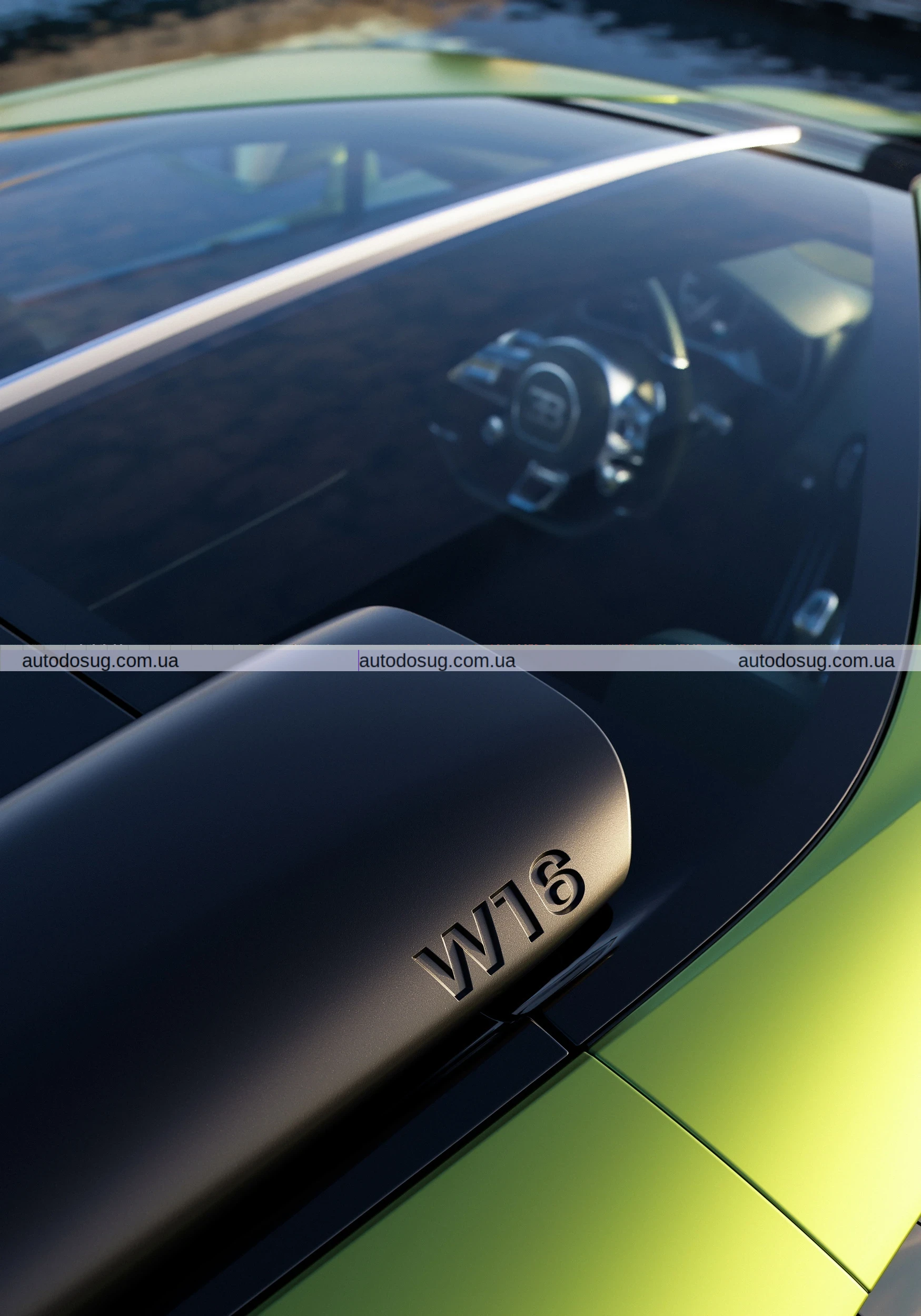 Bugatti створила новий гіперкар з двигуном W16