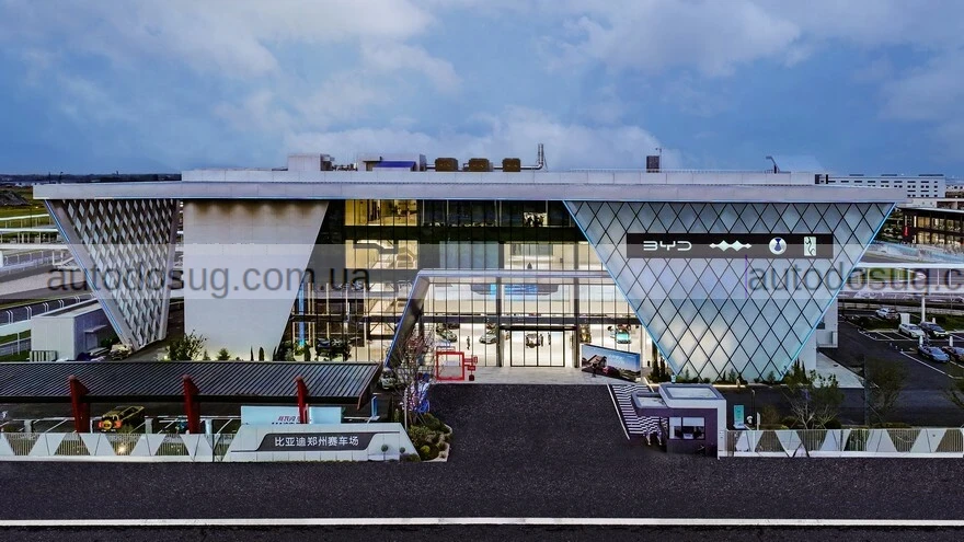 BYD відкрила найкрутіший парк розваг для автолюбителів