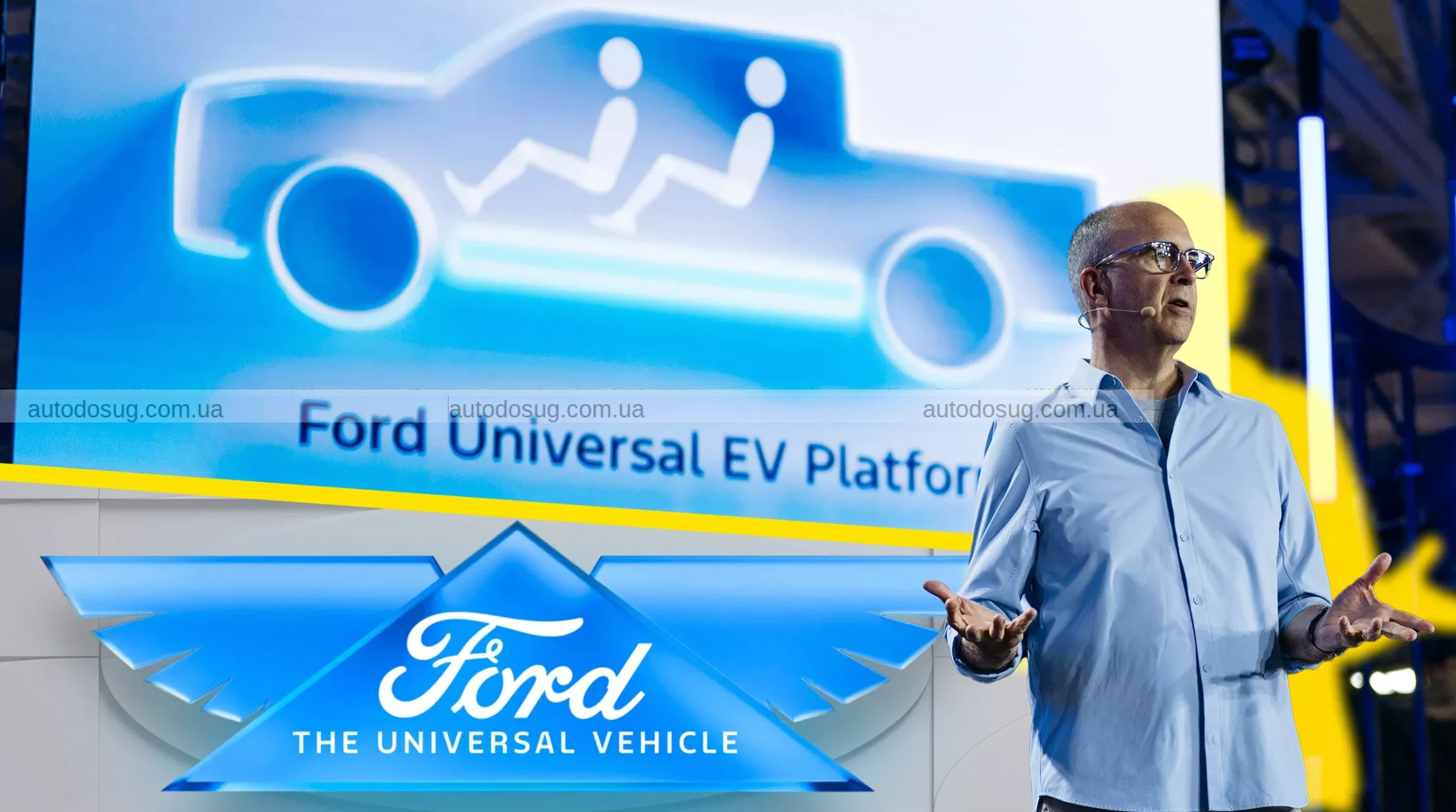 Ford хоче повторити успіх Model T