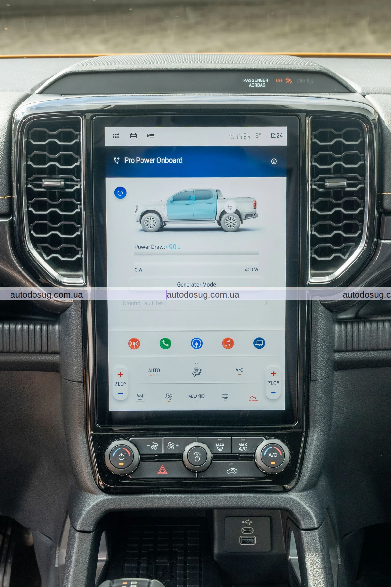 Ford Ranger PHEV пропонує функцію генератора