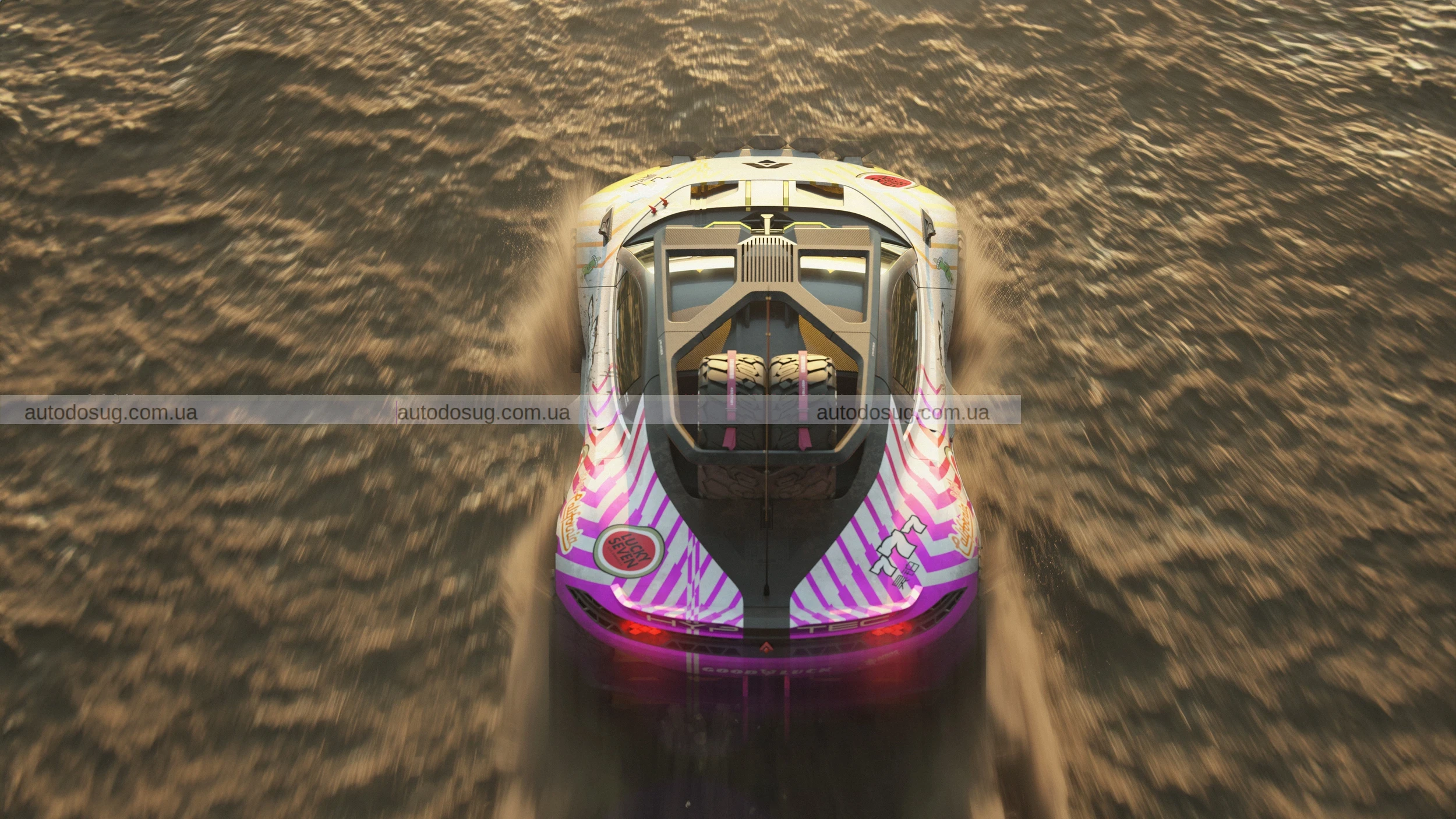 GAC Design представила новий концепт Hyptec SSR Baja