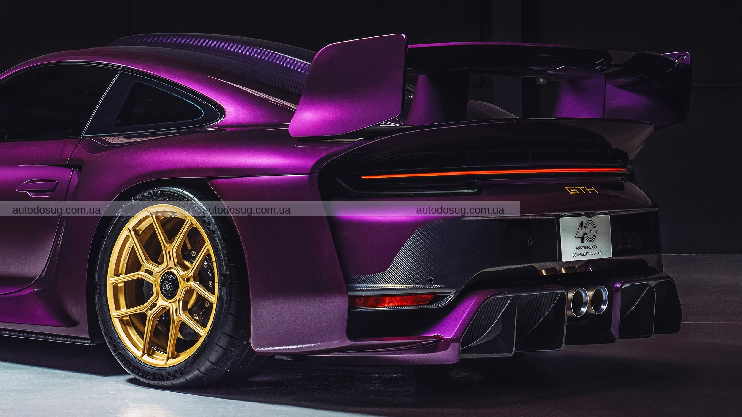 Гіперкар на базі Porsche з дизайном Le Mans та монструозною потужністю