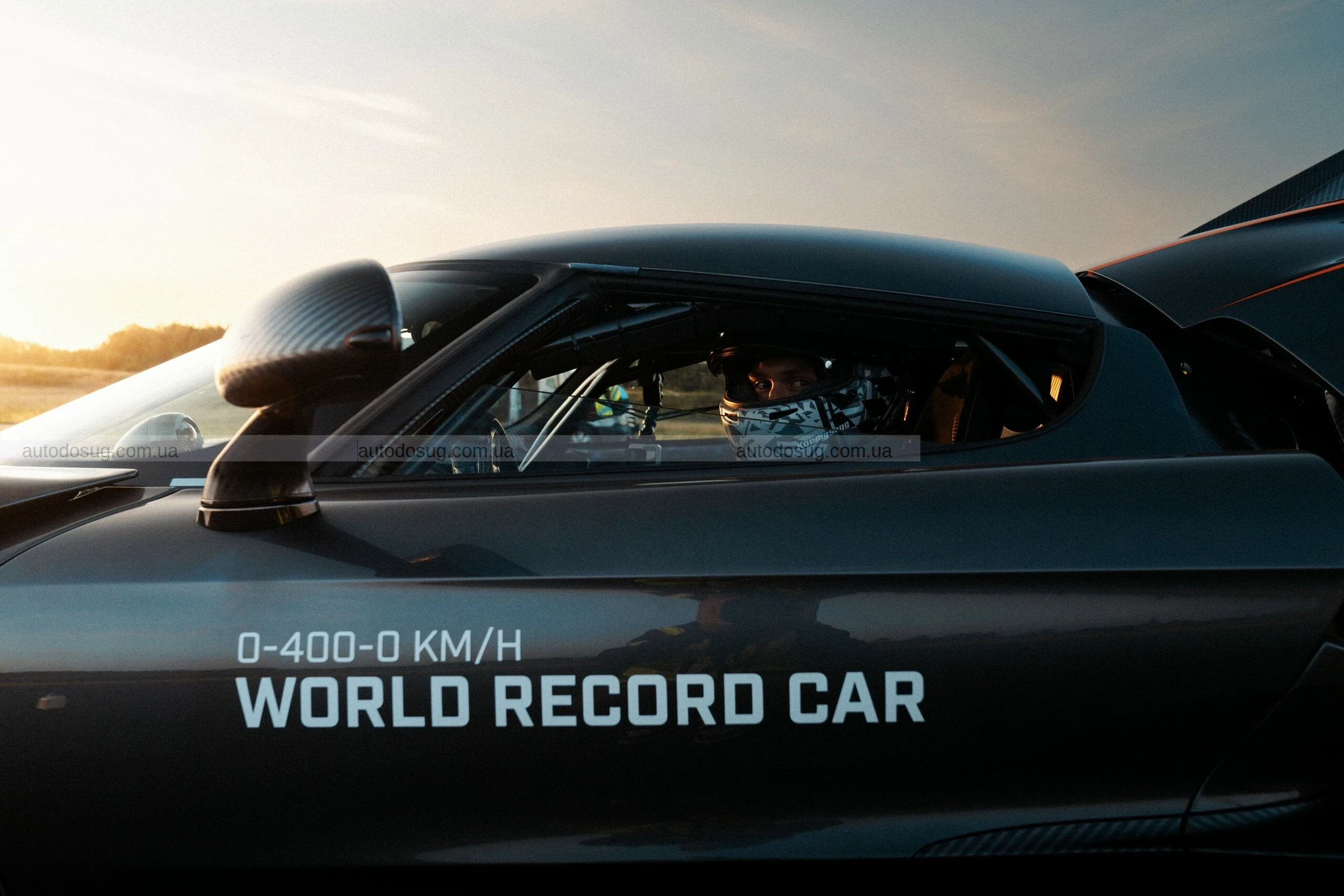 Koenigsegg Jesko Absolut побив рекорд електрогіперкарів