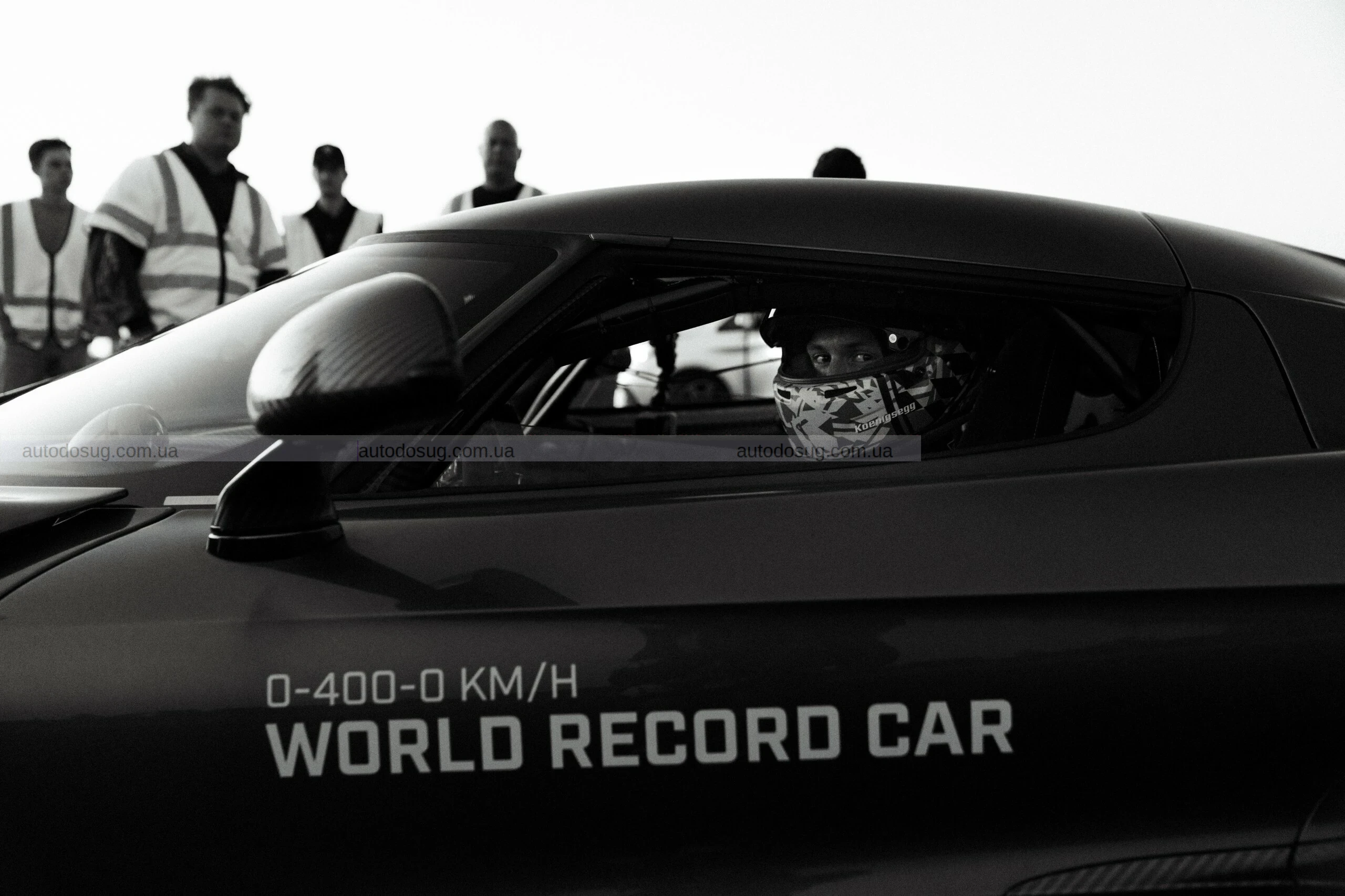 Koenigsegg Jesko Absolut побив рекорд електрогіперкарів